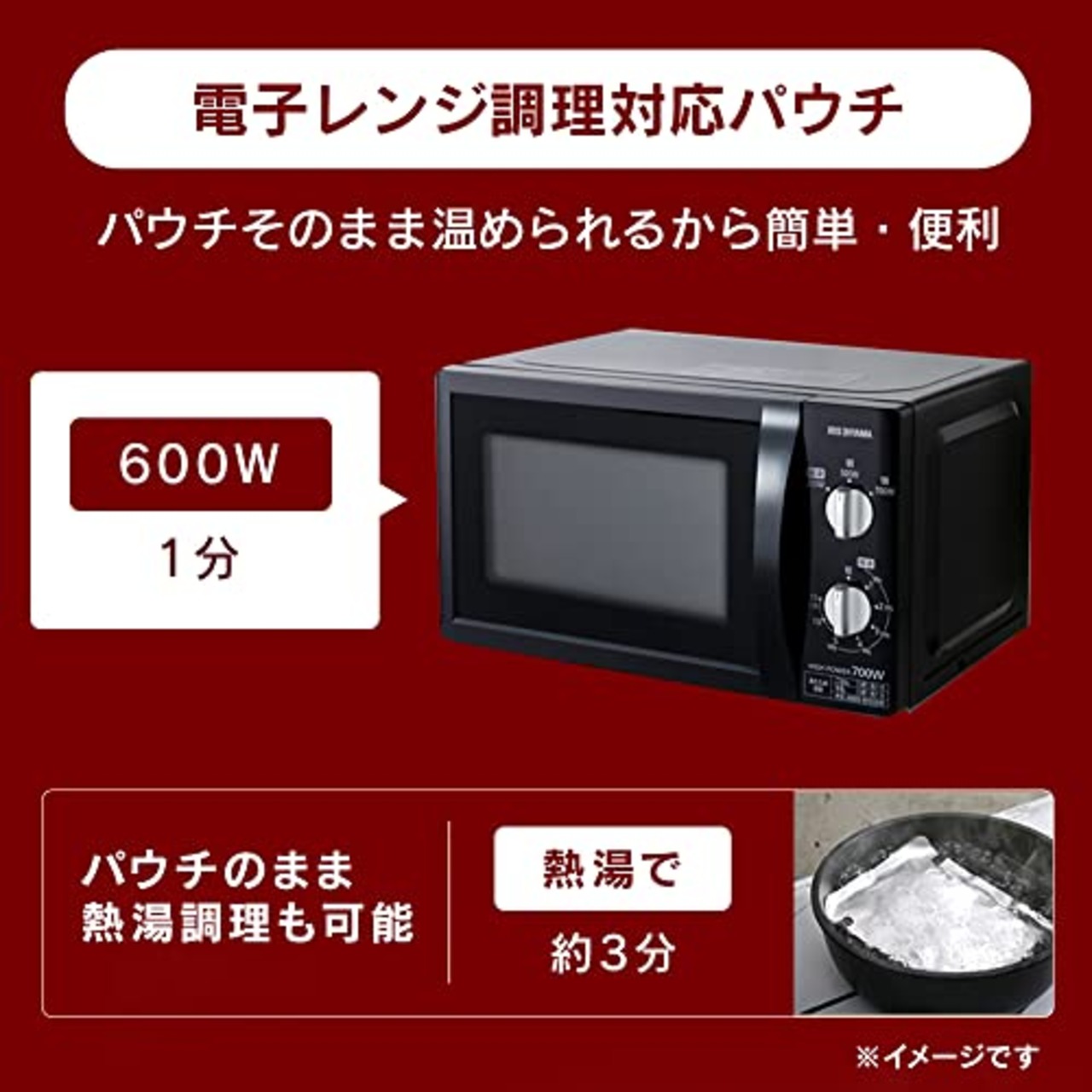 アイリスオーヤマ×日本ハム レトルトカレー 中辛 170g×4食 レンジ対応 レトルト カレー インスタントカレー 常温保存 牛肉 非常食 保存食 電子レンジ調理対応
