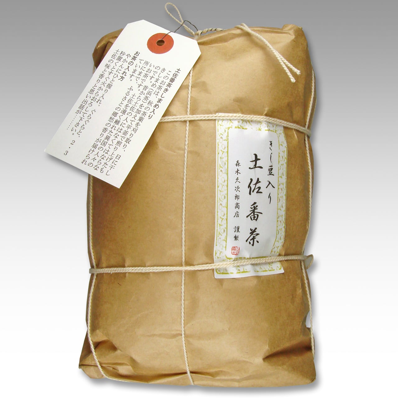 きし豆入り土佐番茶｜リーフ | 土佐茶工房 ｜森木久次郎商店