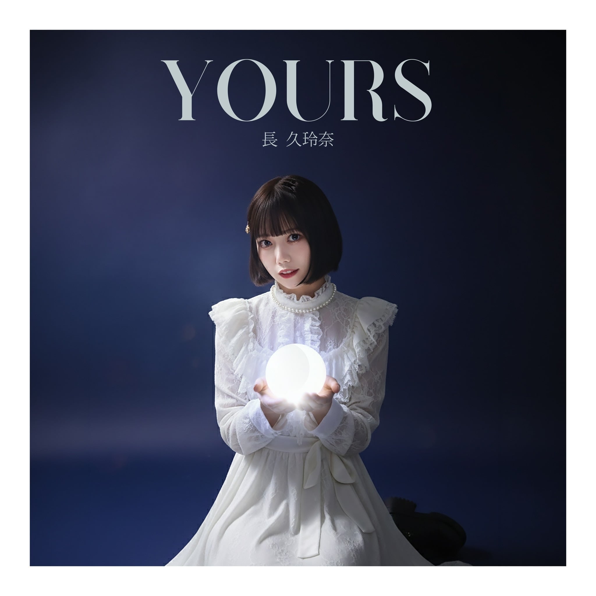 oasis Poster オアシス ポスター | Pay ID