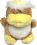 Old Staffed Toy: カッパ