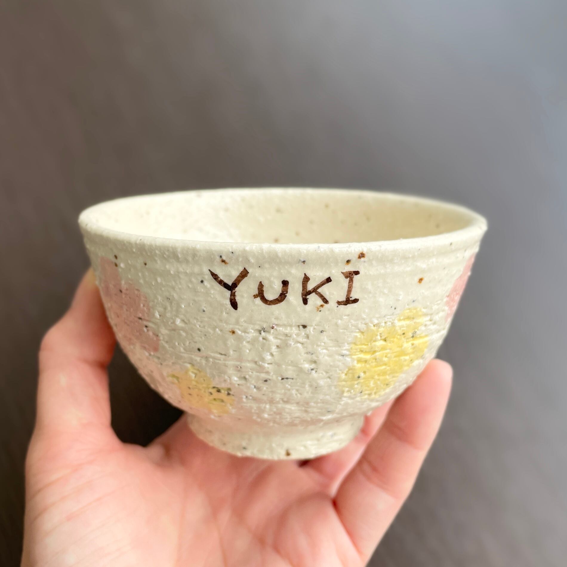 ママのお茶碗【花柄/名入れ無料】 | 陶器のうつわとアクセサリー