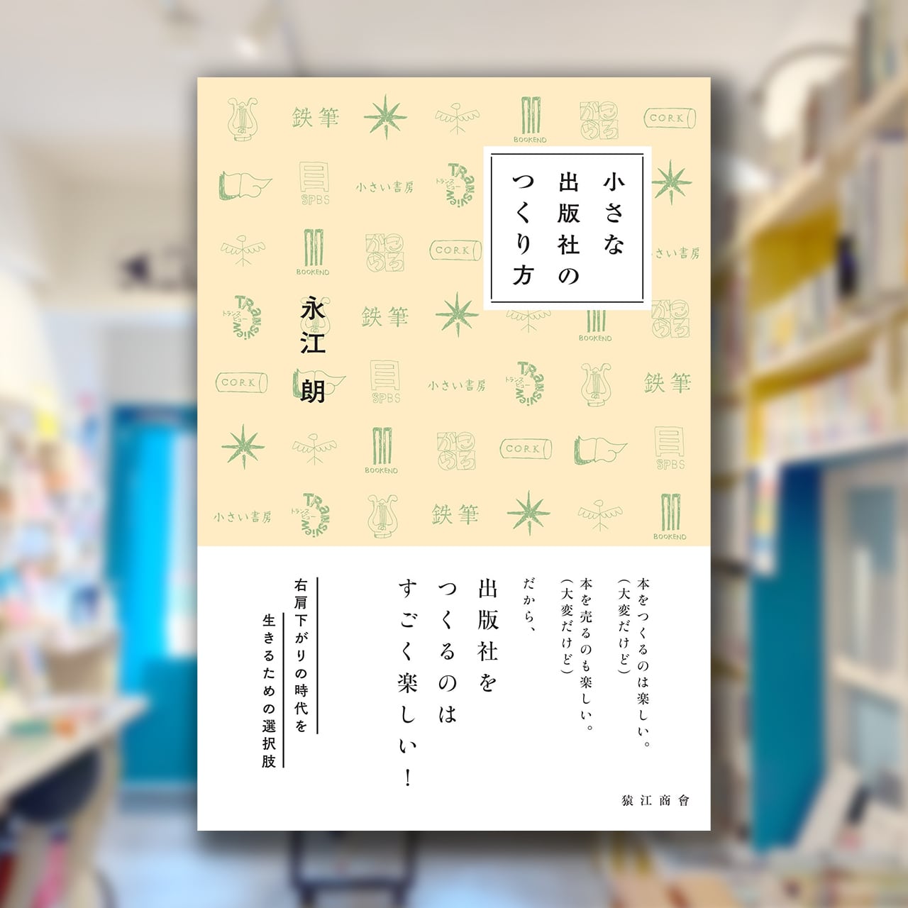 大岡信著作集 全15巻揃 / 大岡信 [18784] | Pay ID