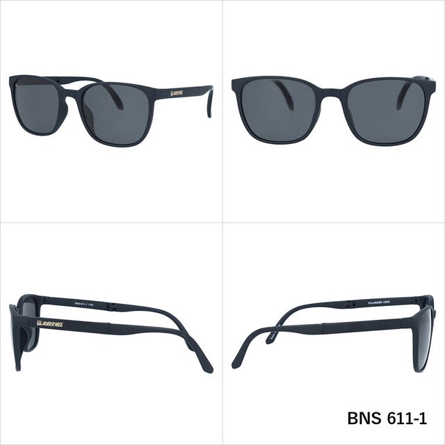 BNS 611 Folding Sunglasses