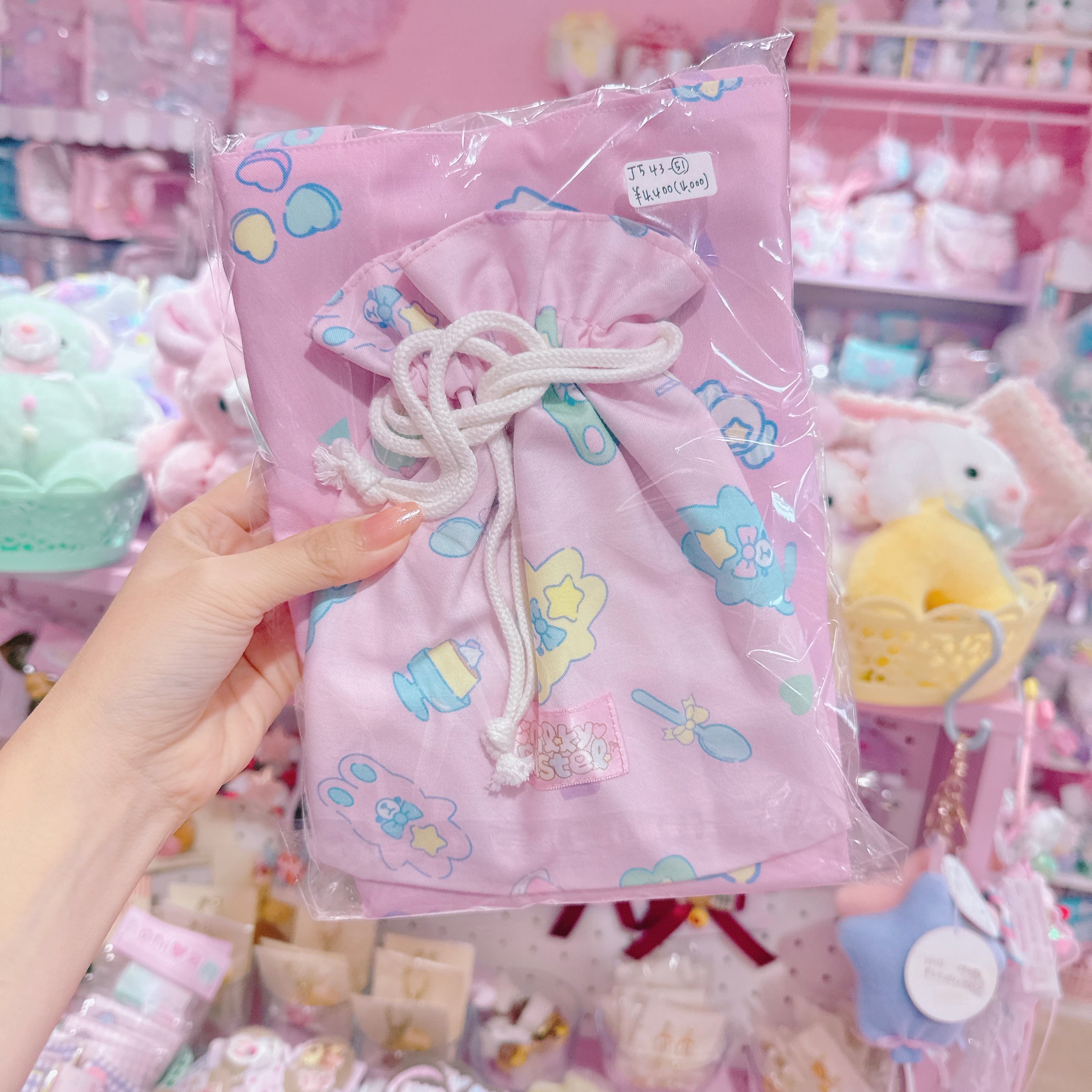 【J5】43-51 4000円福袋