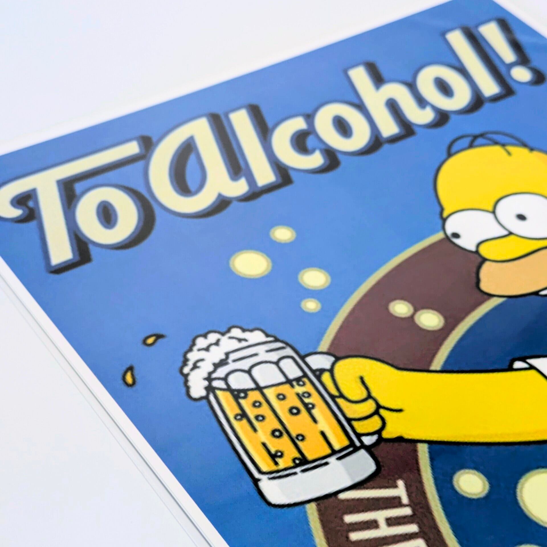 ♫ ちょうどいいB4ポスター ♫【 The Simpsons ( シンプソンズ ) 】『 To Alcohol! / ホーマー・シンプソン 』〚アメリカン雑貨 アメトイ〛