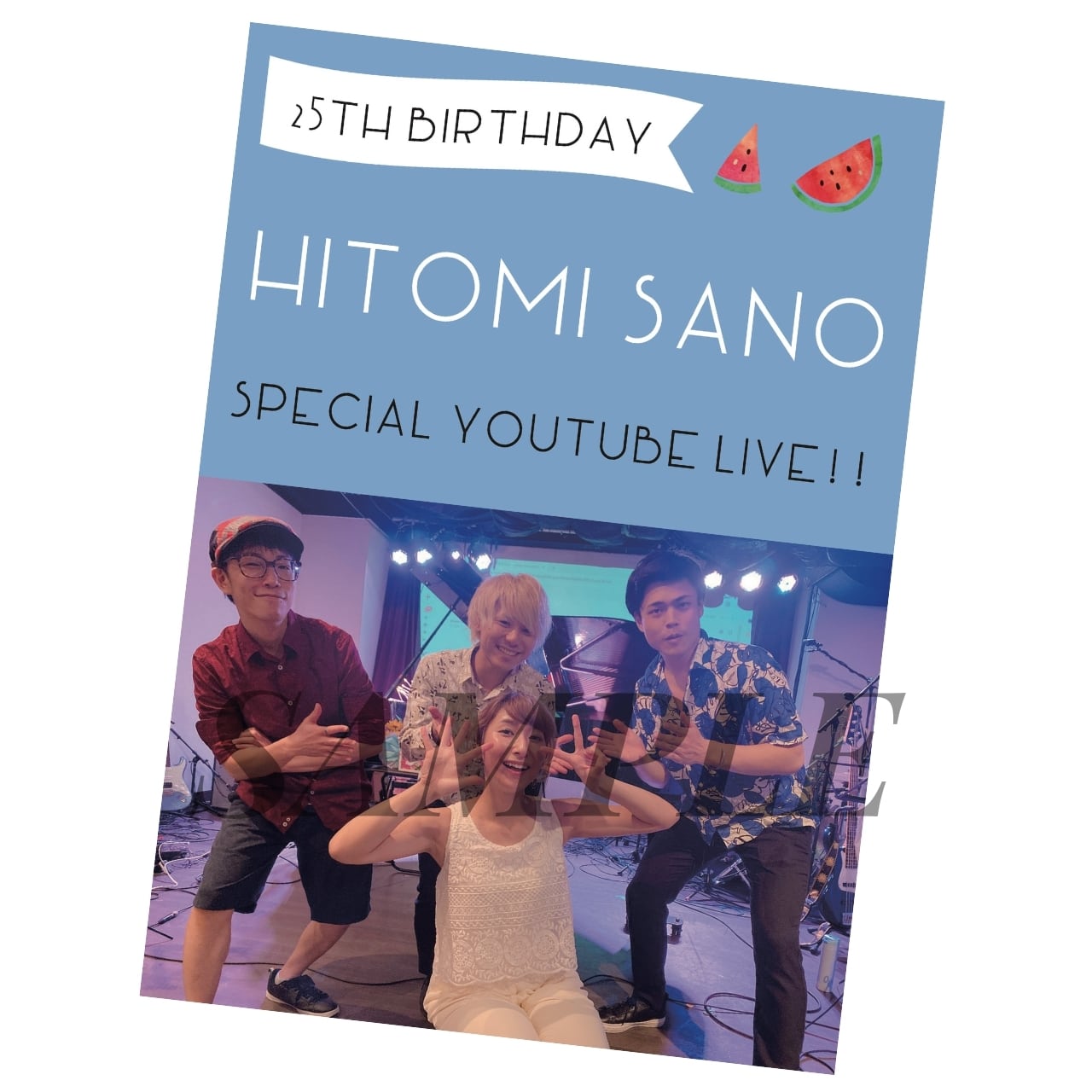 佐野仁美 25th Birthday SPECIAL YouTube LIVE!!」 ライブ音源CD（特典映像DVD付） | sanohitomi