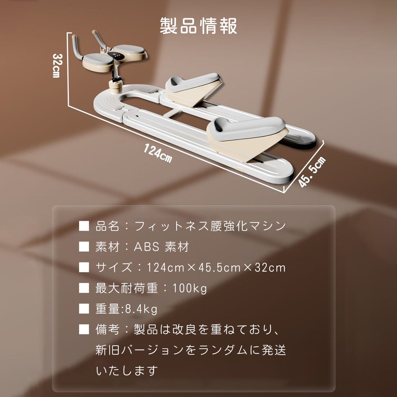 239 .多機能クロールマシン 家庭用お腹痩せ、腹筋コアトレーニング・腰
