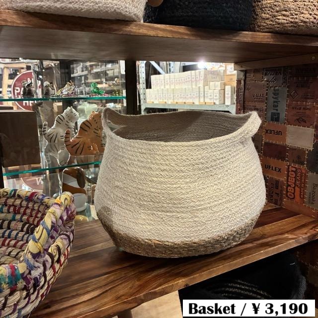 Bangladesh　Storage round white jute sea glass basket