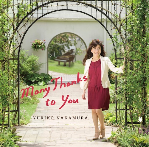 再版CD「Many Thanks to You」