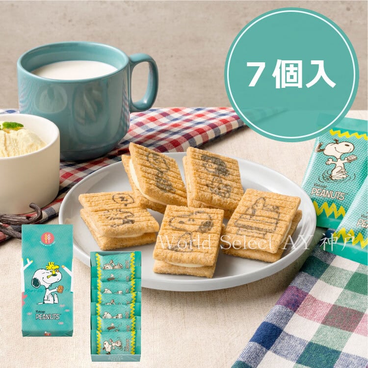 【送料無料】スヌーピー シュガーバターサンドの木 7個入 お菓子 ギフト 焼菓子 お土産 手土産 お取り寄せ おやつ スイーツ 人気 デパ地下 スイーツ