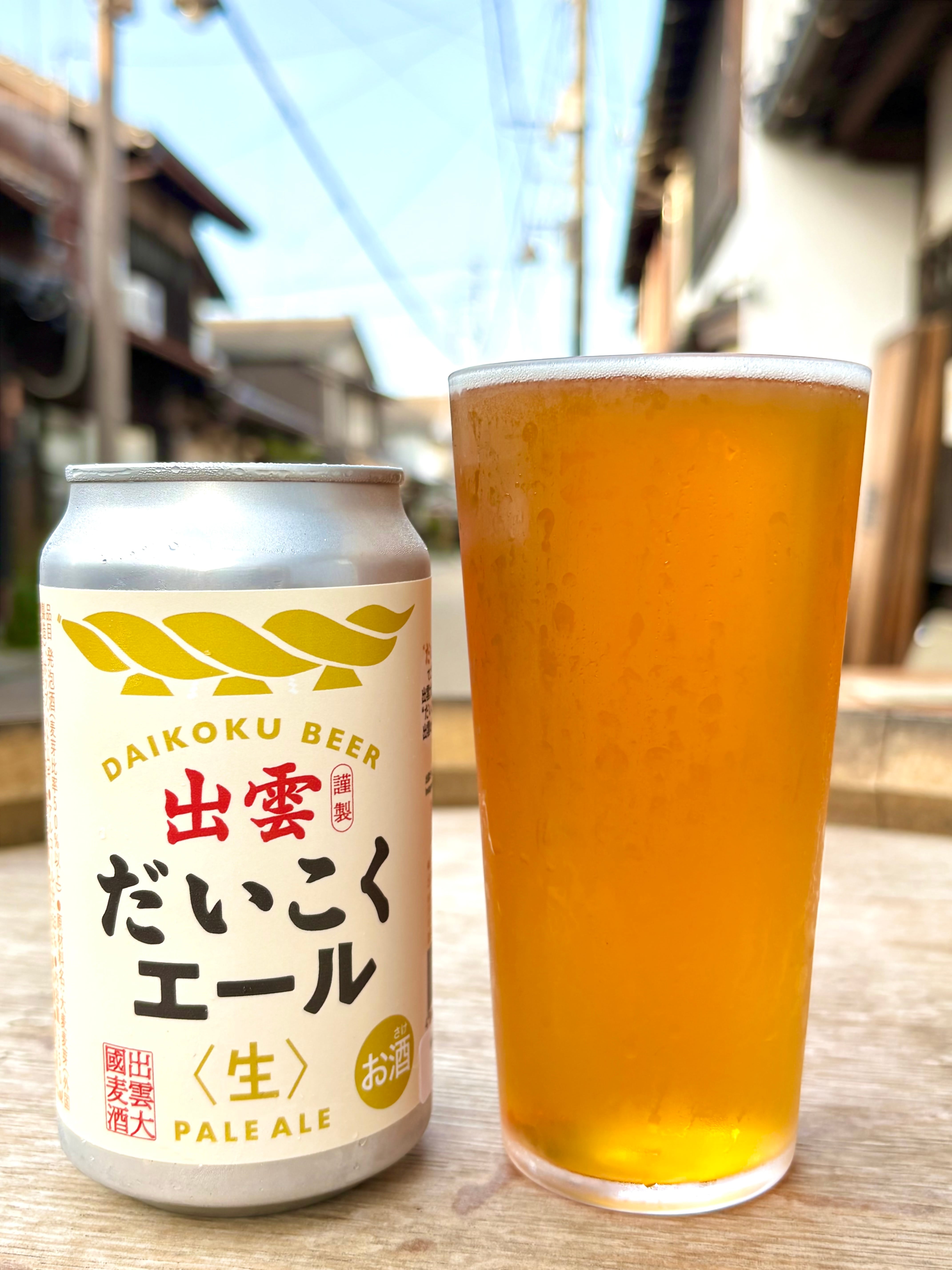 缶ビールセット | 【出雲だいこくビール】オンラインショップ