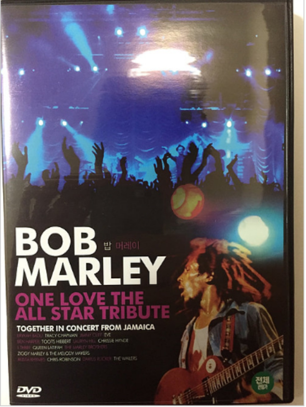 Bob Marley（ボブマーリー）- One love the All Star Tribute【DVD