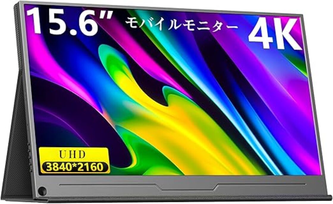 KEEPTIME モバイルモニター 23.8インチ 1080P 100HZ 非光沢画面 持ち運び VESA対応 ポータブルモニター