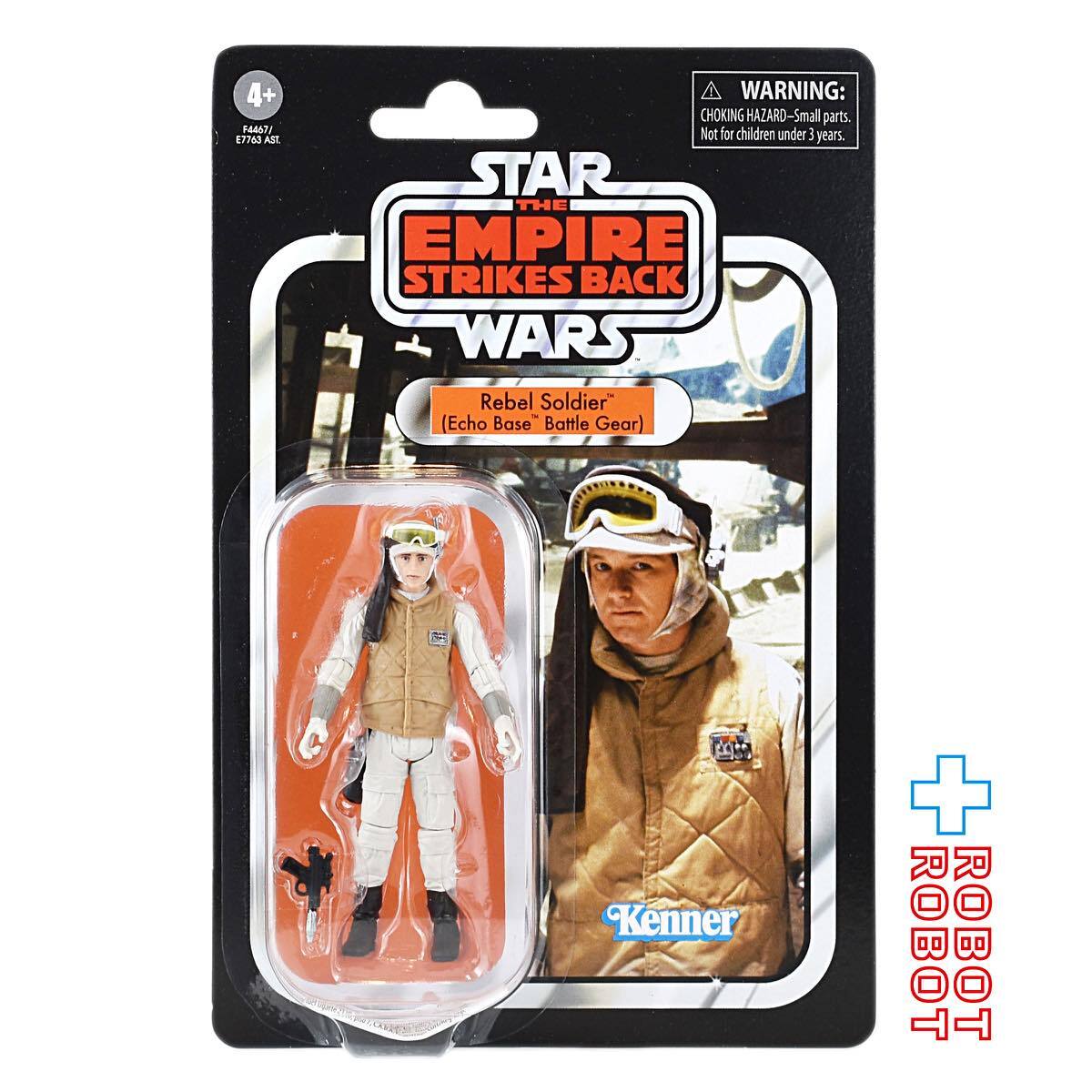 スター・ウォーズ VC 68 反乱軍兵士 (エコーベース バトルギア) [ESB