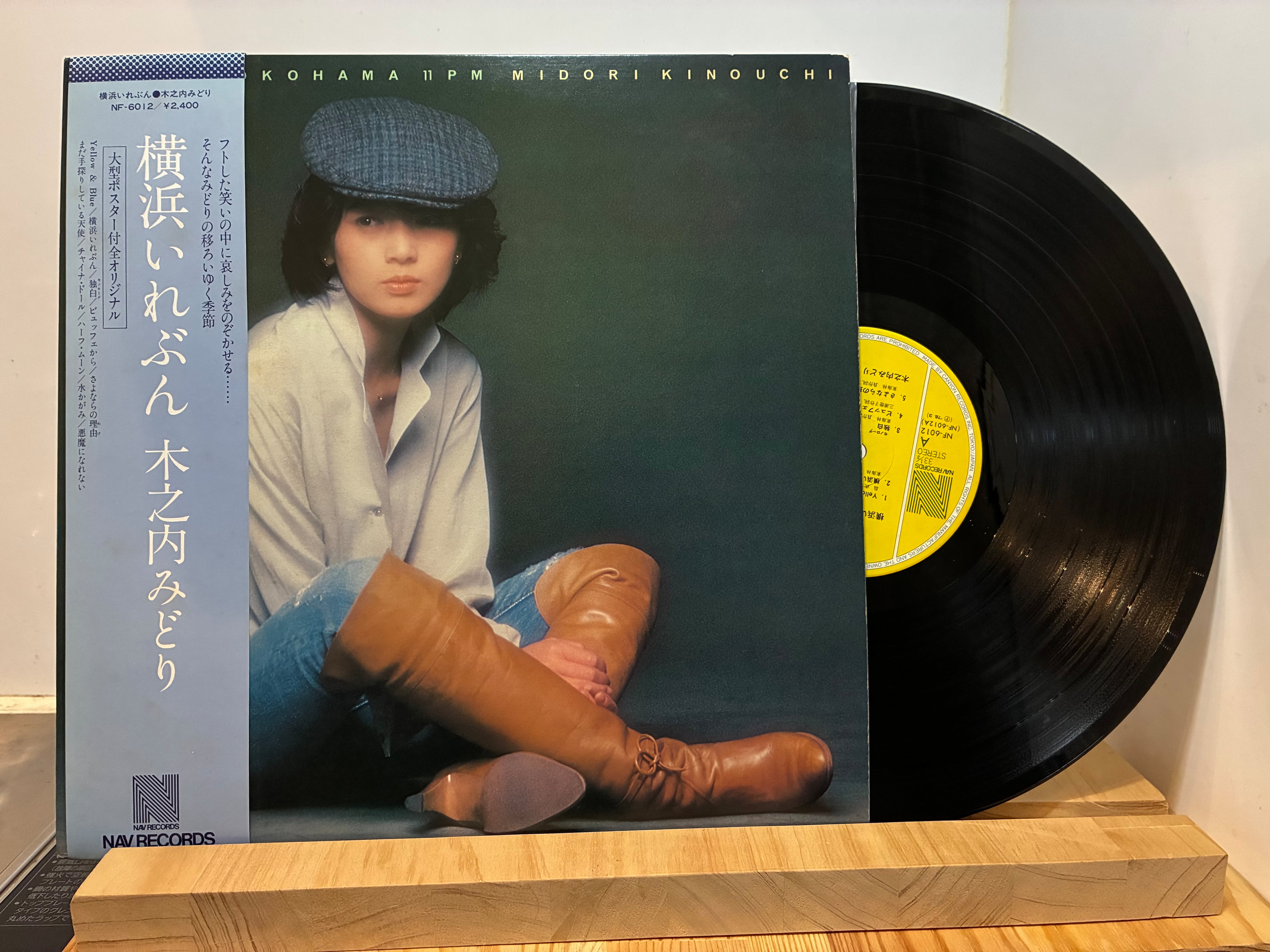 sixteen records (シックスティーンレコード)