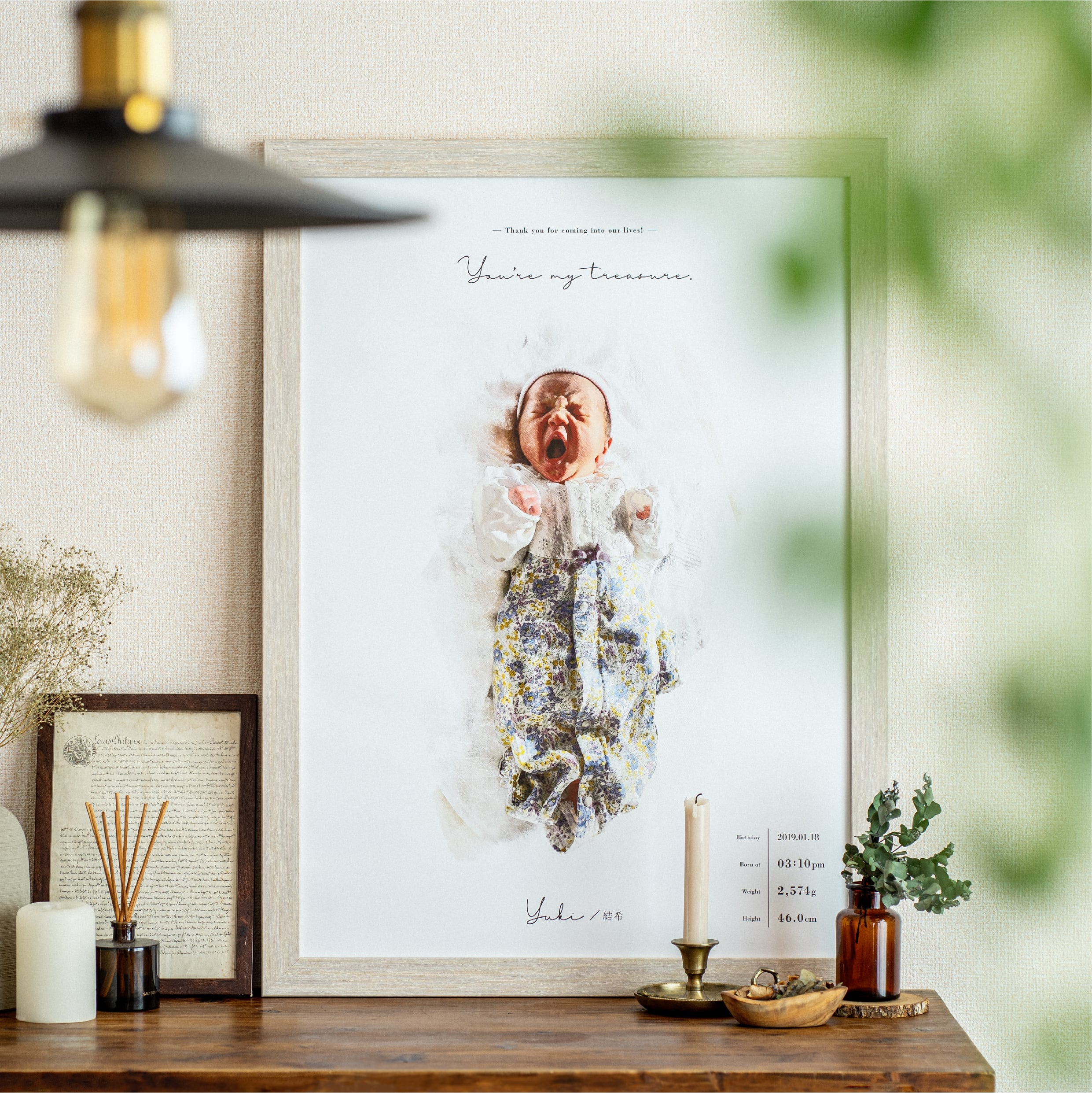 等身大ポスター」アート風写真｜おしゃれ｜シンプルデザイン