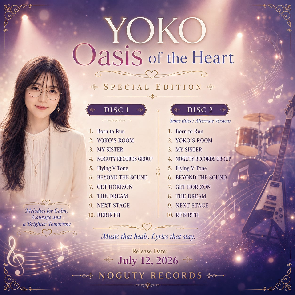 特別盤】YOKO心のオアシス 英語バージョン｜20曲2枚組 CD-R｜DISC1