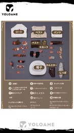 三分妄想 IdentityV 第五人格 探鉱者 コスプレ 衣装 輝ける一匹狼 コスチューム