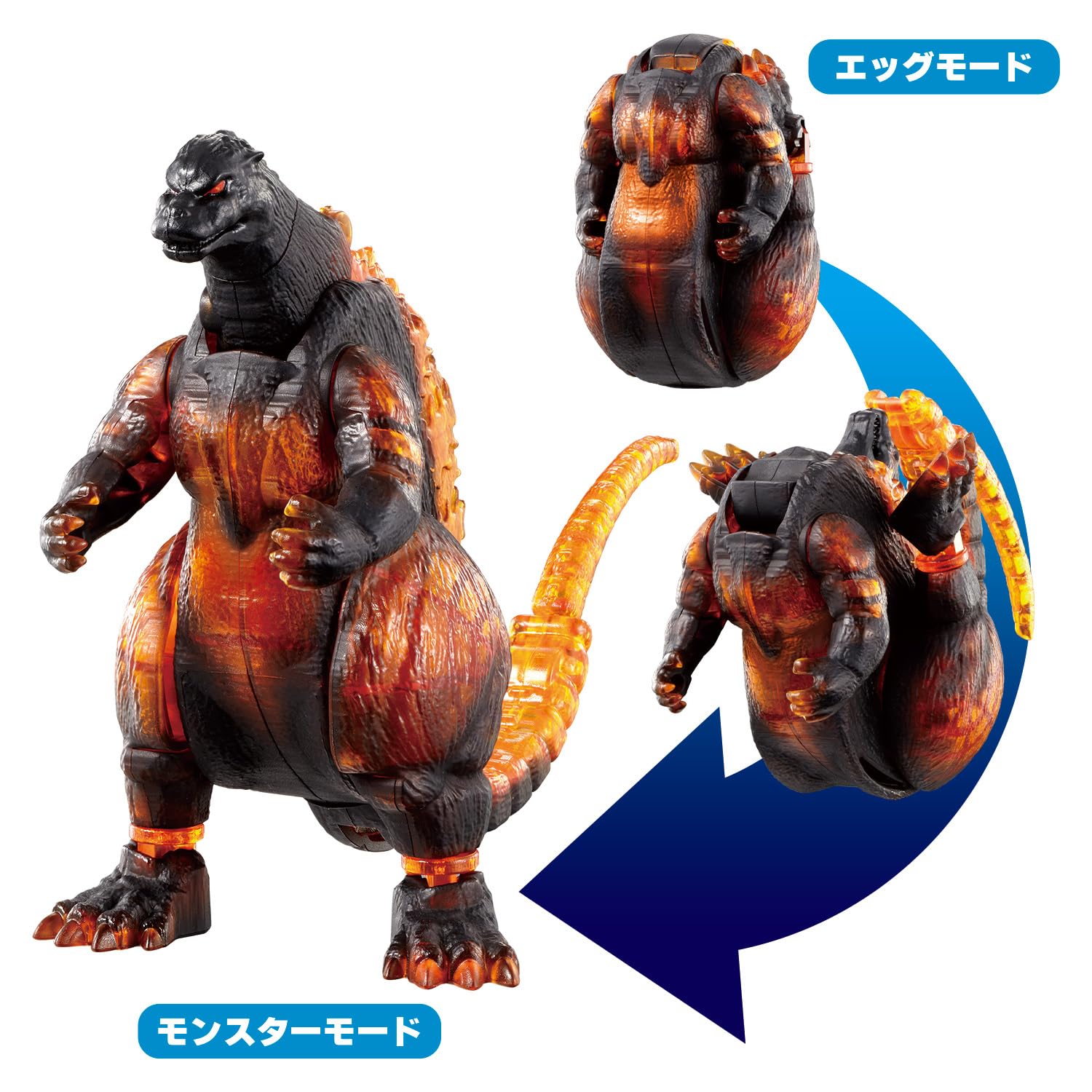 バンダイ(BANDAI)] ゴジラエッグ バーニングゴジラ | PAY ID