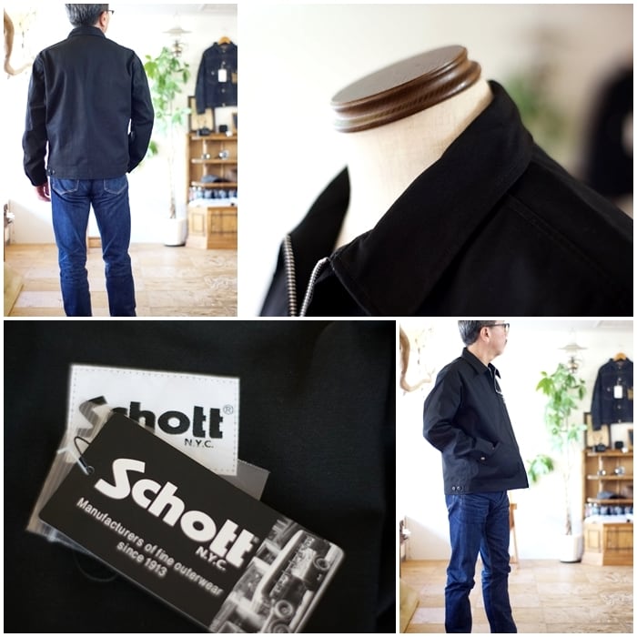 Iu　ショット　ライダージャケット shott ショット ライダースジャケット 643 サイズ40