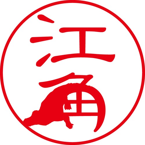 江角 - フォーマル（商品コード：03816）