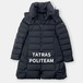 TATRAS タトラス 20AW POLITEAM ポリテアマ ダウンコート 1 / J&NREUSE レディース アウター