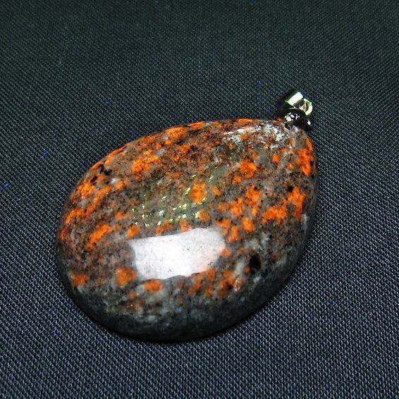 ユーパーライト ペンダント ユーパライト ペンダントトップ 一点物 メール便可 [M便 1/20] 112-12179