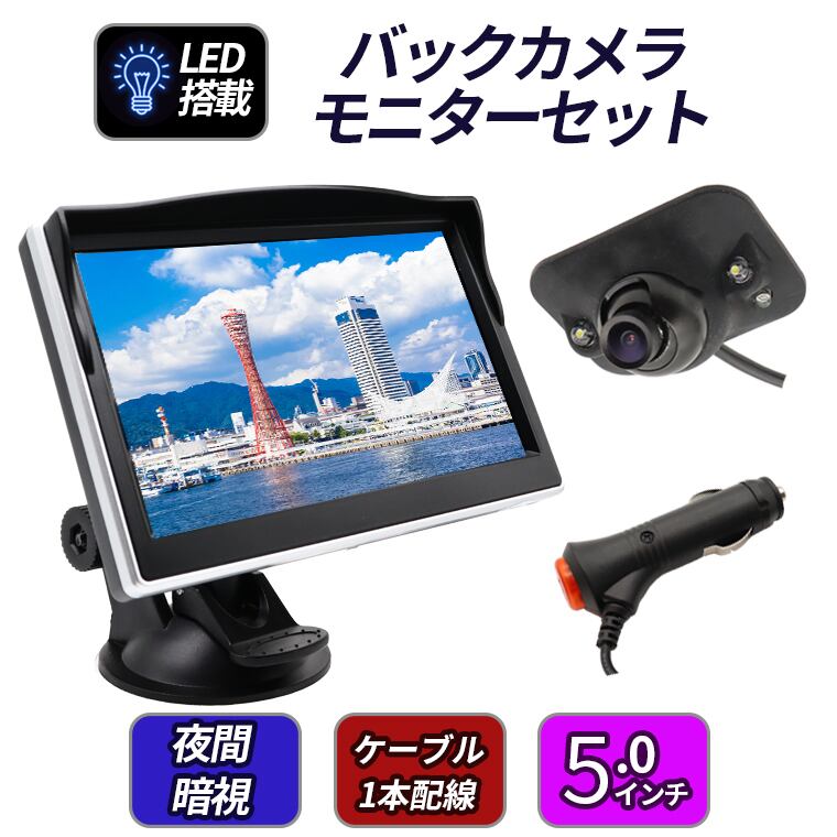 TKサービスBASE店