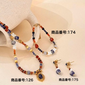 ハンドメイド 紅と蒼のミックス ストーン ブレスレット
