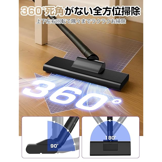 掃除機 コードレス【28Kpa超強力吸引・全体性能アップ】コードレス掃除