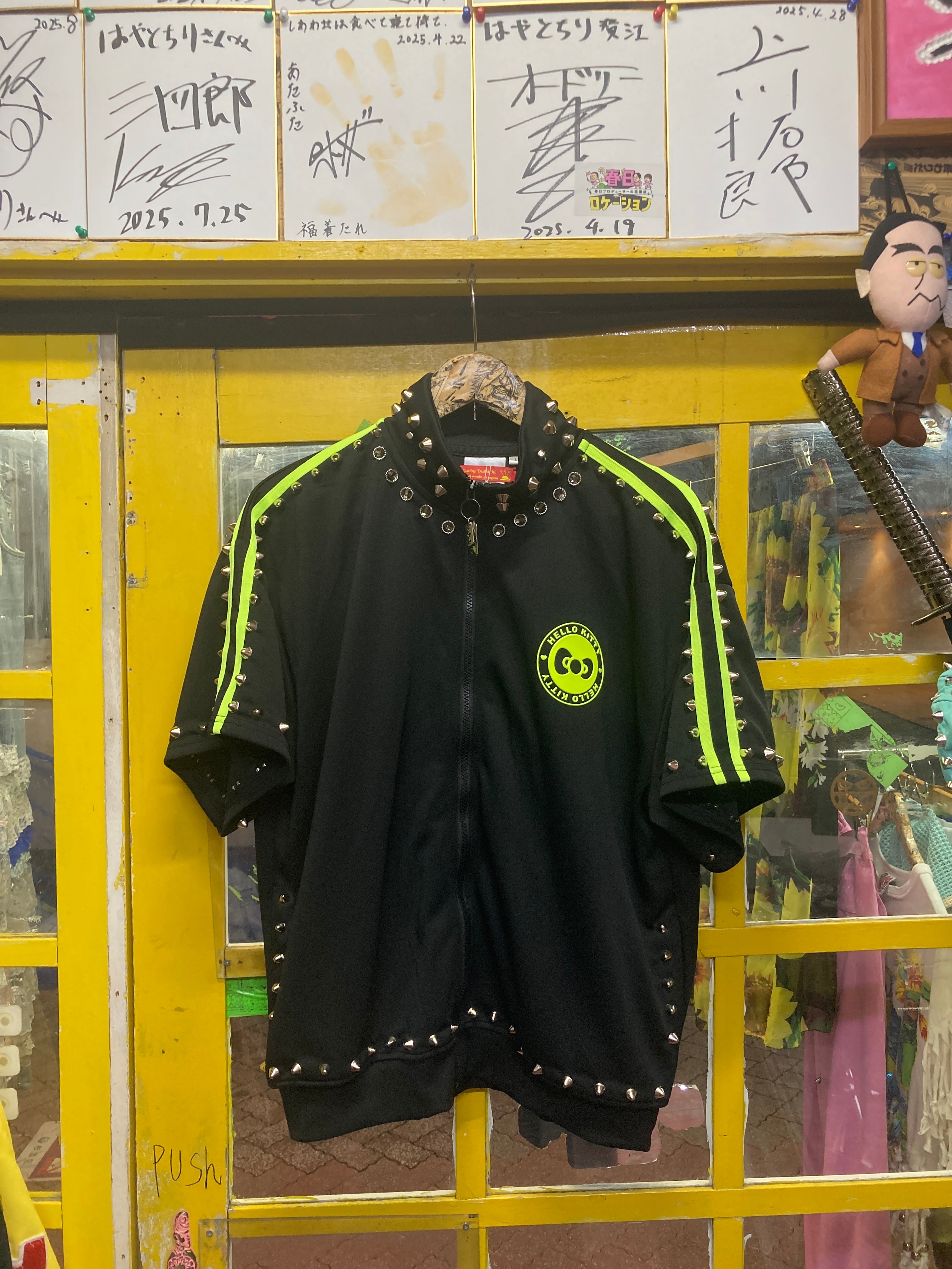 し出品　はやとちり　鋲ジャー 黒緑　ラッキー大吉　一点もの　あのちゃん HSPラッキー大吉 | 高円寺 キタコレビル はやとちり 商品ページ