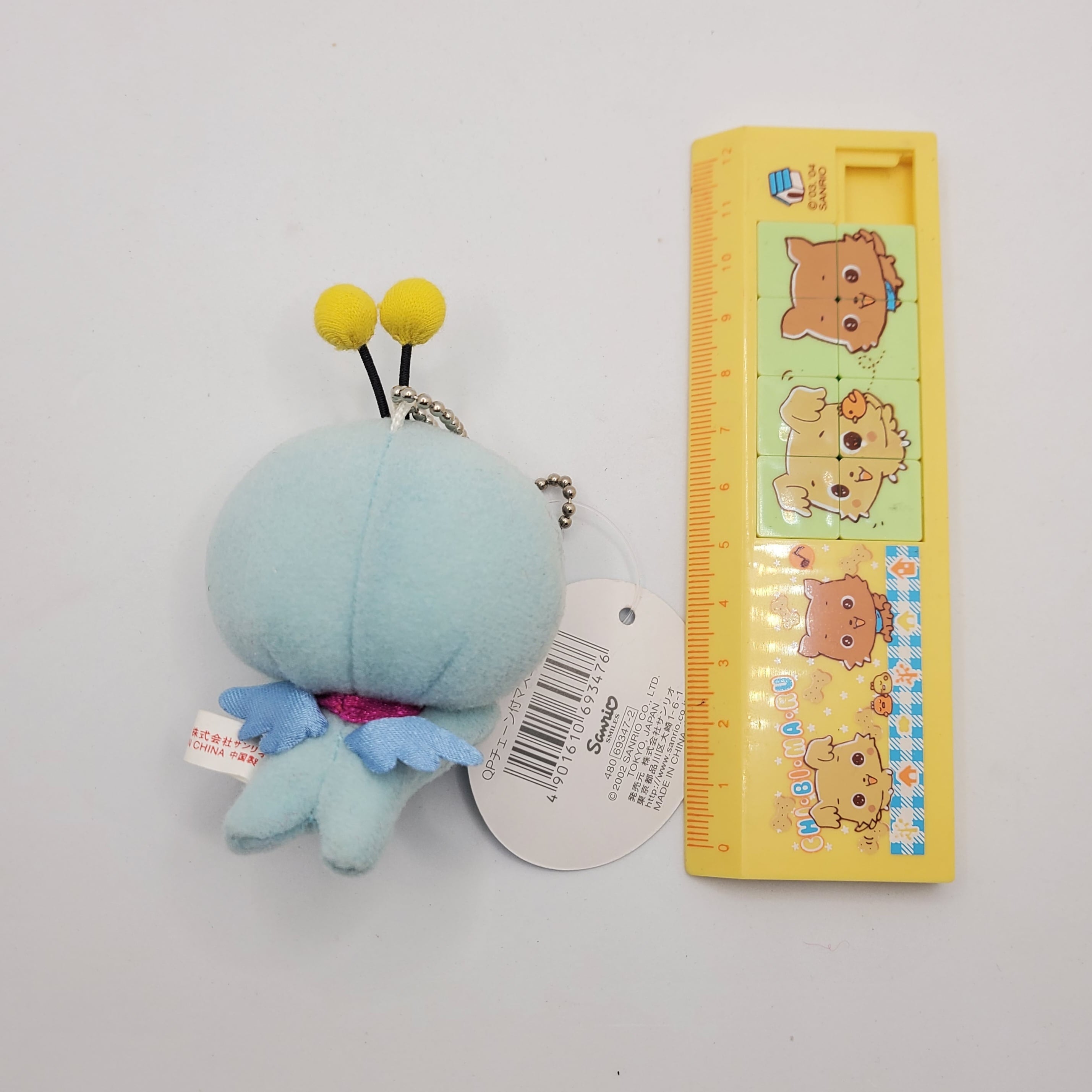 プルルンキュピサンリオぬいぐるみ