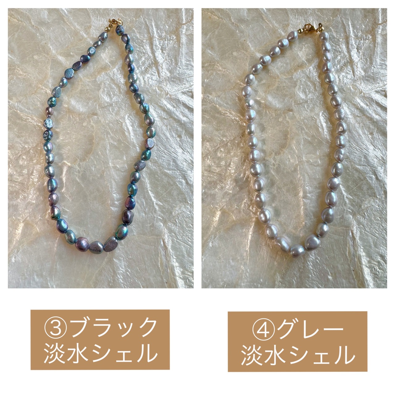 #1 Hawaiian Necklace(ハワイアンシェルネックレス)
