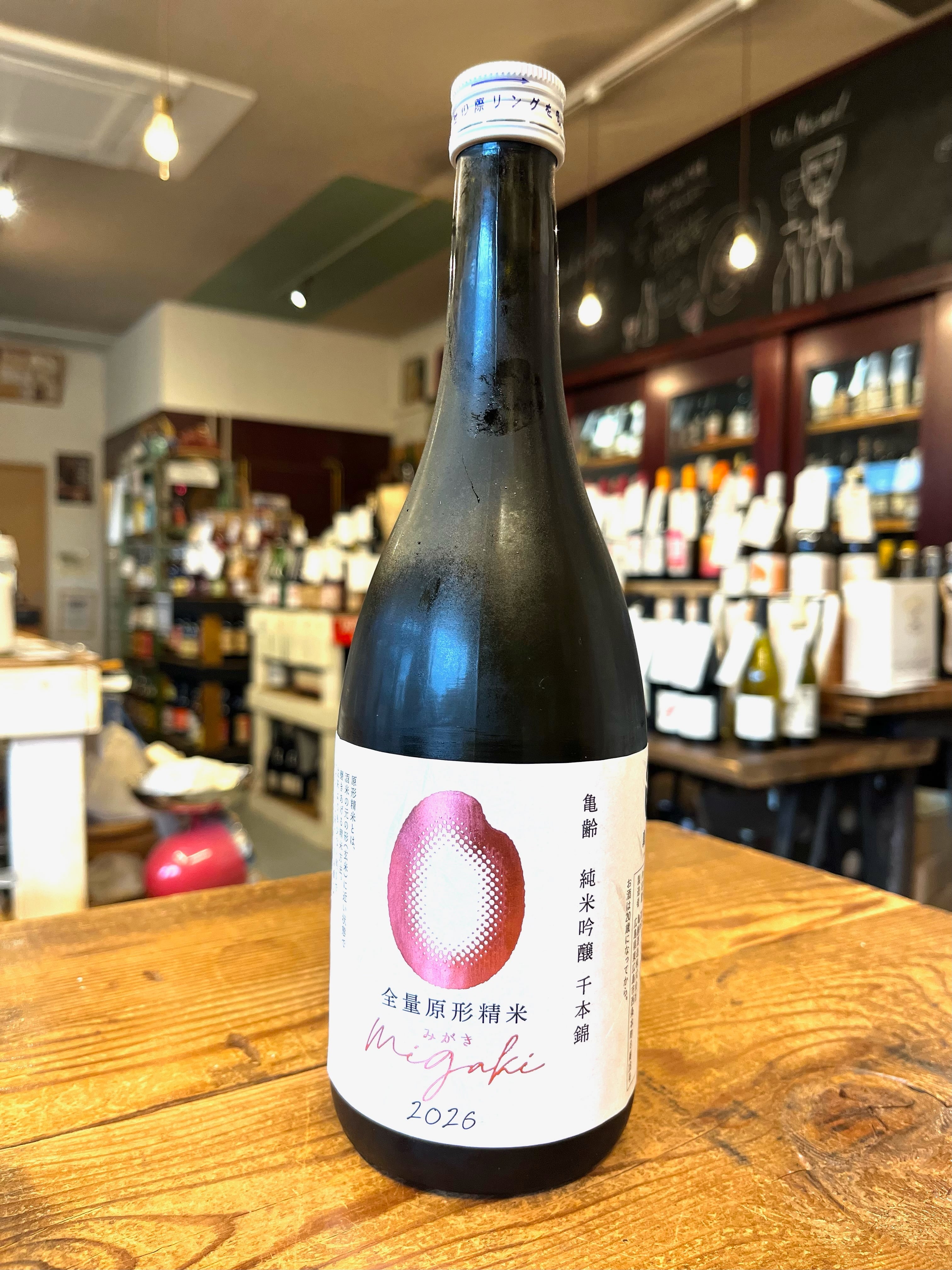 亀齢酒造 亀齢辛口純米八拾生 2025年醸造 1800ml 2025年12月発売