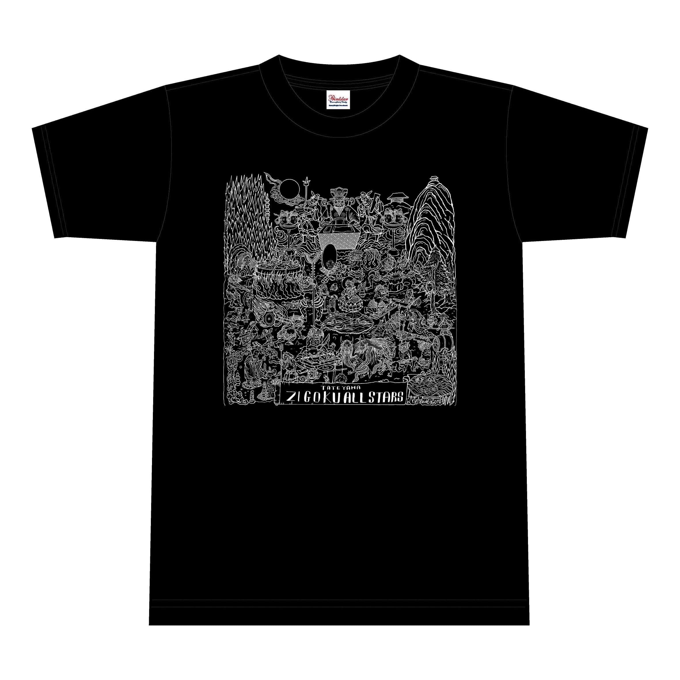 立山曼陀羅】地獄Tシャツ【ゴトウヒデオ】 | 超B型なお店CANDY 通販サイト