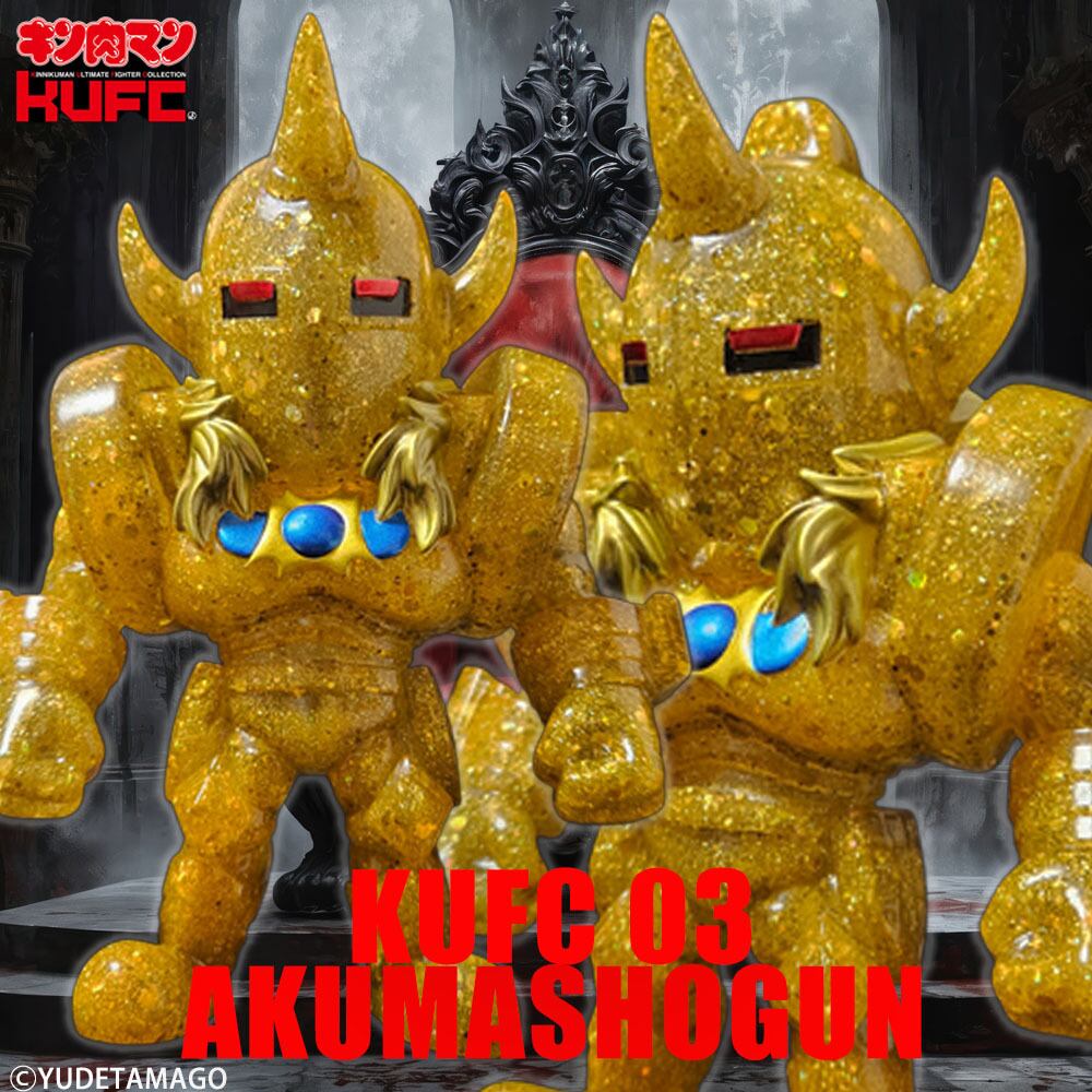 サイクロンジョー CYCLONEJOE キン肉マンやウルトラマンのフィギュアや