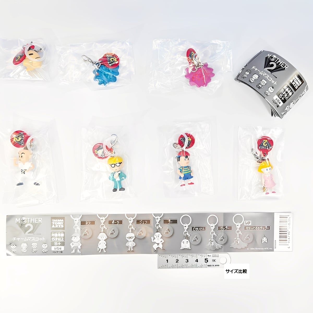 MOTHER2 チャームマスコット7種＋スタンドフィギュア5種 MOTHER2 チャームマスコット タカラトミーアーツ 【レアバージョン付き