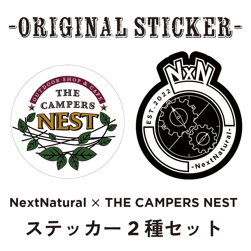 津軽塗シェラカップリッド「暁（AKATSUKI）」 - Next