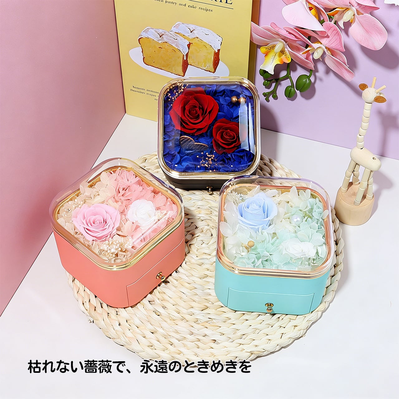 な*つ様 【新品未使用】SUKALA フラワープリント セットアップ ピンク な*つ様 【新品未使用】SUKALA フラワープリント セットアップ ピンク
