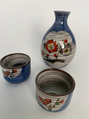 梅　酒器　お銚子１本　お猪口２つセット