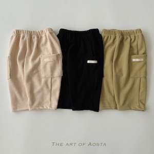 【2点送料無料】«予約»«Aosta» リブパンツ 3colors