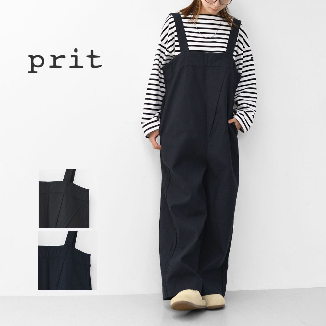 Chocoさん専用Planeta ORGANICA #大自然を感じるサロペット Chocoさん専用Planeta ORGANICA #大自然を感じるサロペット