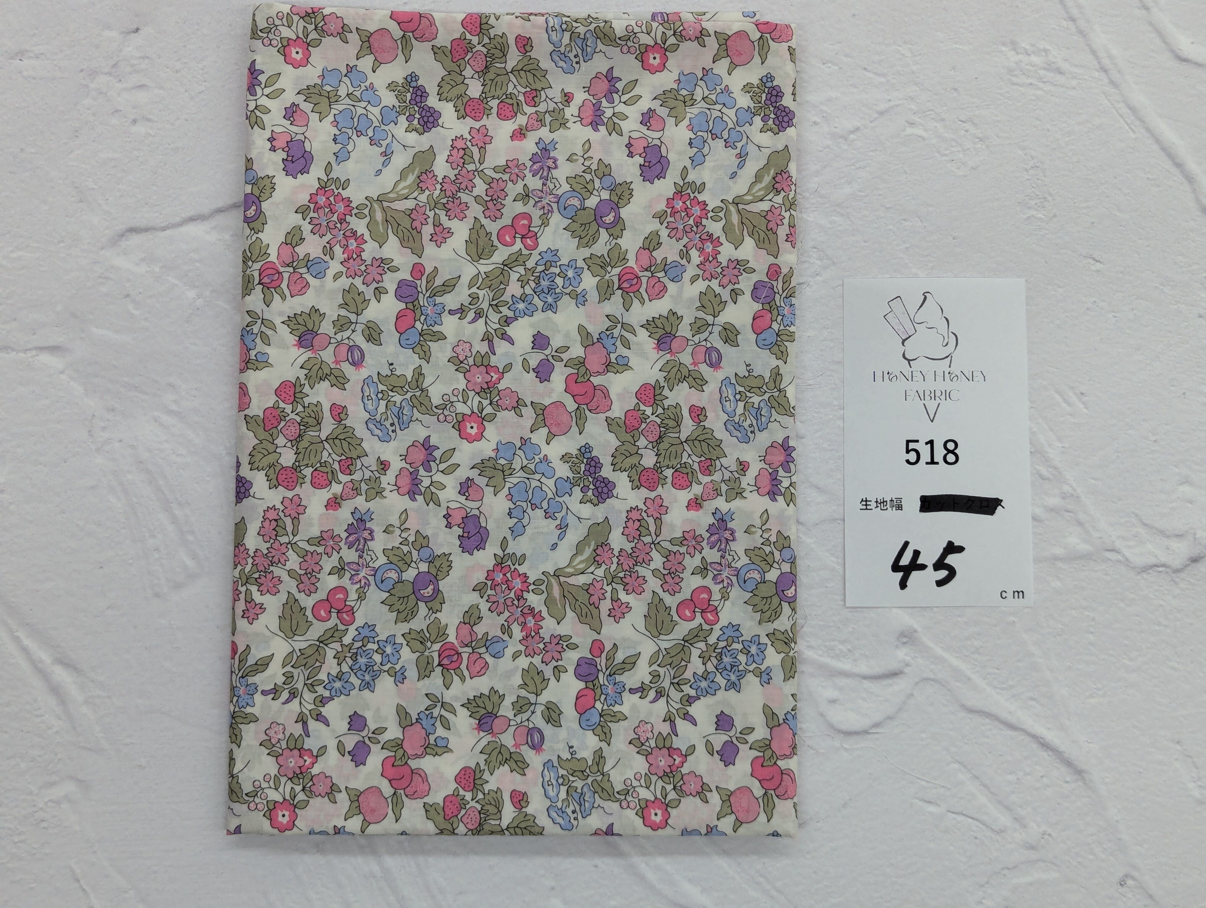 《518》◆輸入 リバティ LIBERTY タナローン カットクロス ハギレ