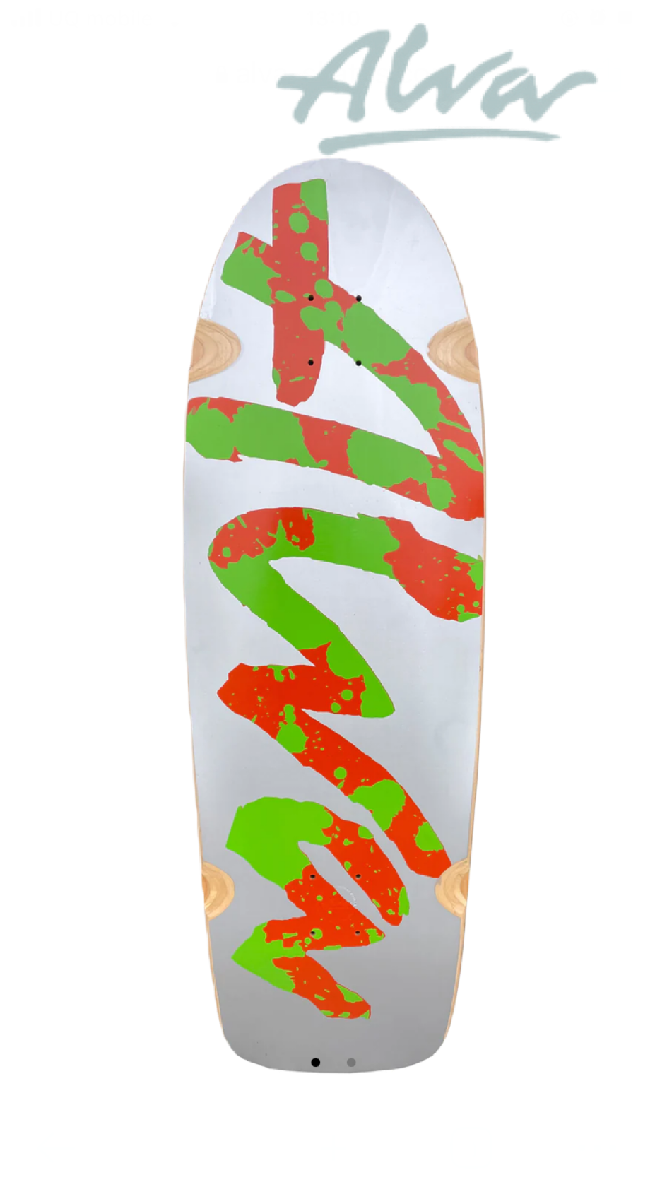 アベニューサスペンショントラック 2個セット