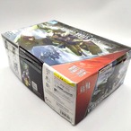 HG 1/72 V-33 ストークキャリー