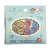 LIL ala mode mikko おはじきふうシール　ミント
