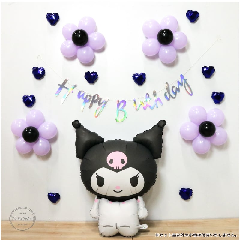 メール便送料無料】バースデーバルーンセット サンリオ キャラクター