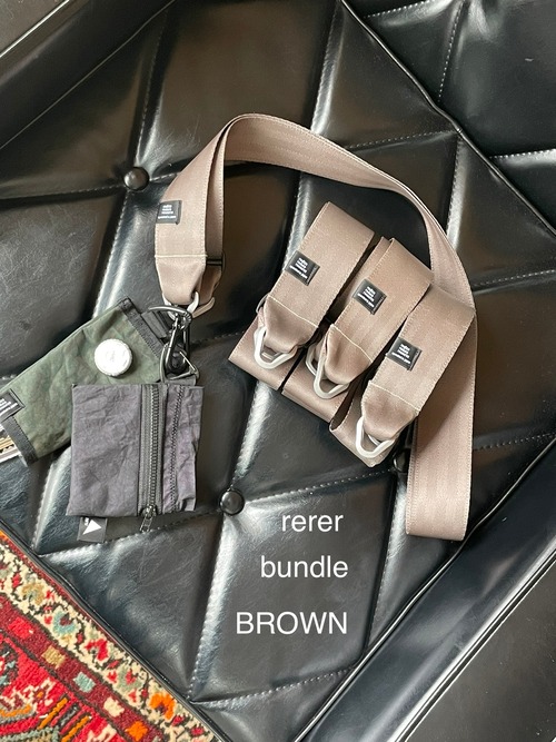 rerer  seatbelt series - bundle  BROWN