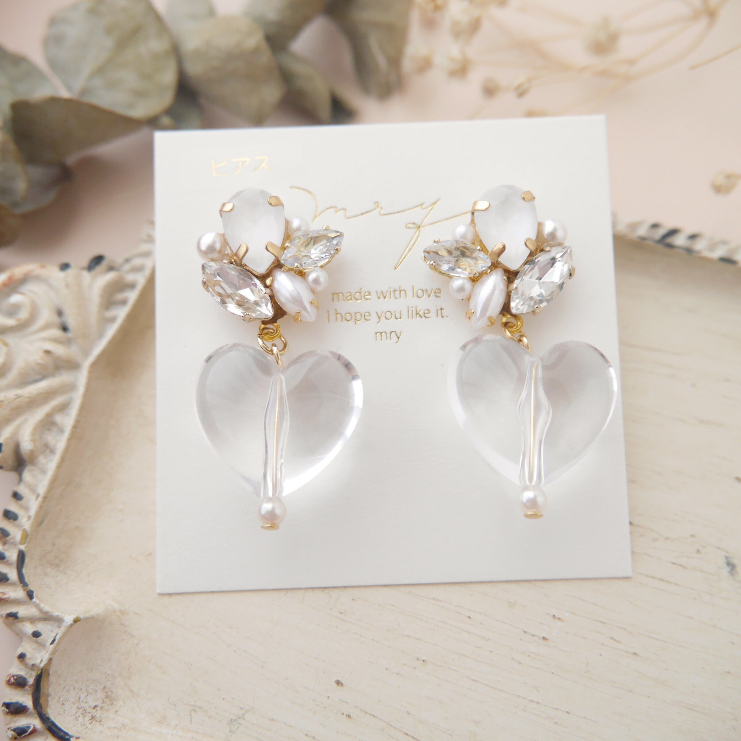 ぷっくりハート×ビジュー〈クリア〉