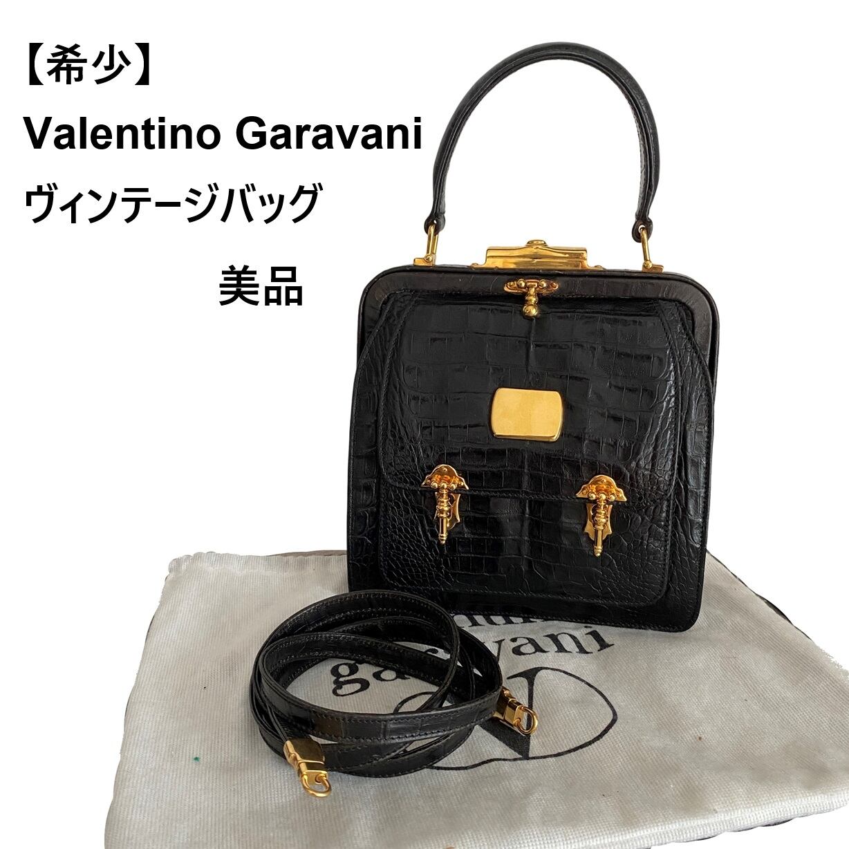 【激レア品・1点物】ファン必見☆シルバニアファミリー　わたウサギ　バニティハンド 激レア品・1点物】ファン必見☆シルバニアファミリー わたウサギ